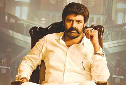 ‘ఈ నగరానికి ఏమైంది?' సీక్వెల్లో బాలయ్య