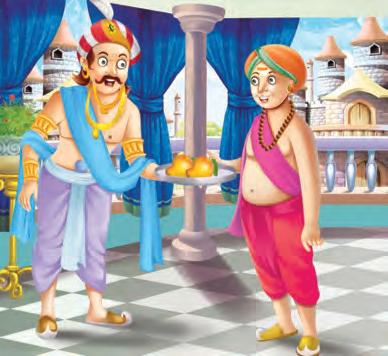 హాస్యానికి చిరునామా..