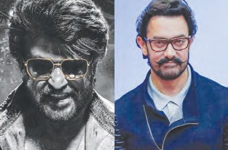 అతిథి పాత్రలో అమీర్ ఖాన్ ?
