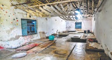 సమాచారం