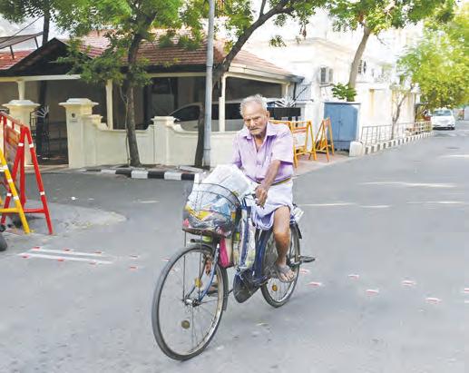 సమాచారం