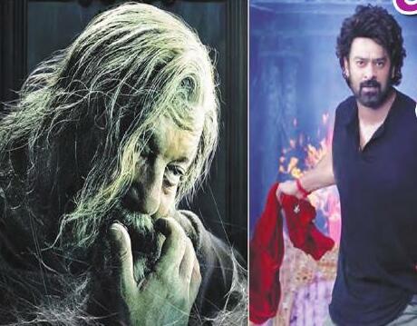 'రాజాసాబ్'లో సంజయ్ దత్