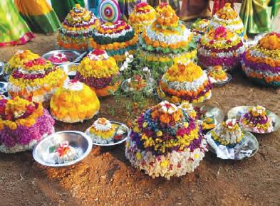 సంస్కృతి సంప్రదాయాలకు ప్రతీక 'బతుకమ్మ'