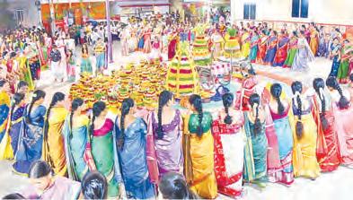 బతుకమ్మ.. బతుకమ్మ ఉయ్యాలో