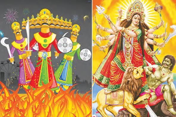 నవరాత్రి నాయకి సకలశక్తి స్వరూపిణి