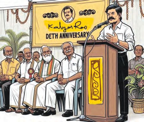 వాడినపూలు వికసించునా?