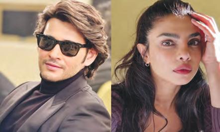 మహేశ్ బాబు కొత్త సినిమా టైటిల్ 'వారణాసి'?