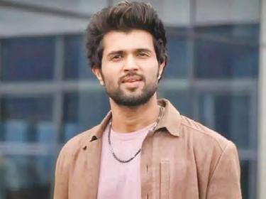 విజయ్ దేవరకొండ కొత్త సినిమా