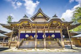 సమాచారం