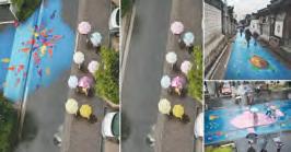 సమాచారం