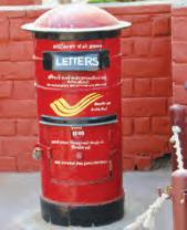 తరాల మధ్య వారధి