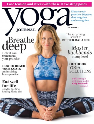 Yoga Journal Magazine July August 2015 Issue Get Your Digital Copy Yoga Journal Magazine July August 2015 Issue Get Your Digital Copy