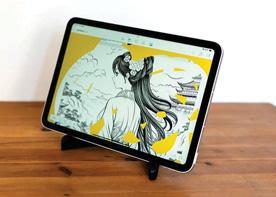 iPad 2025 (A16)