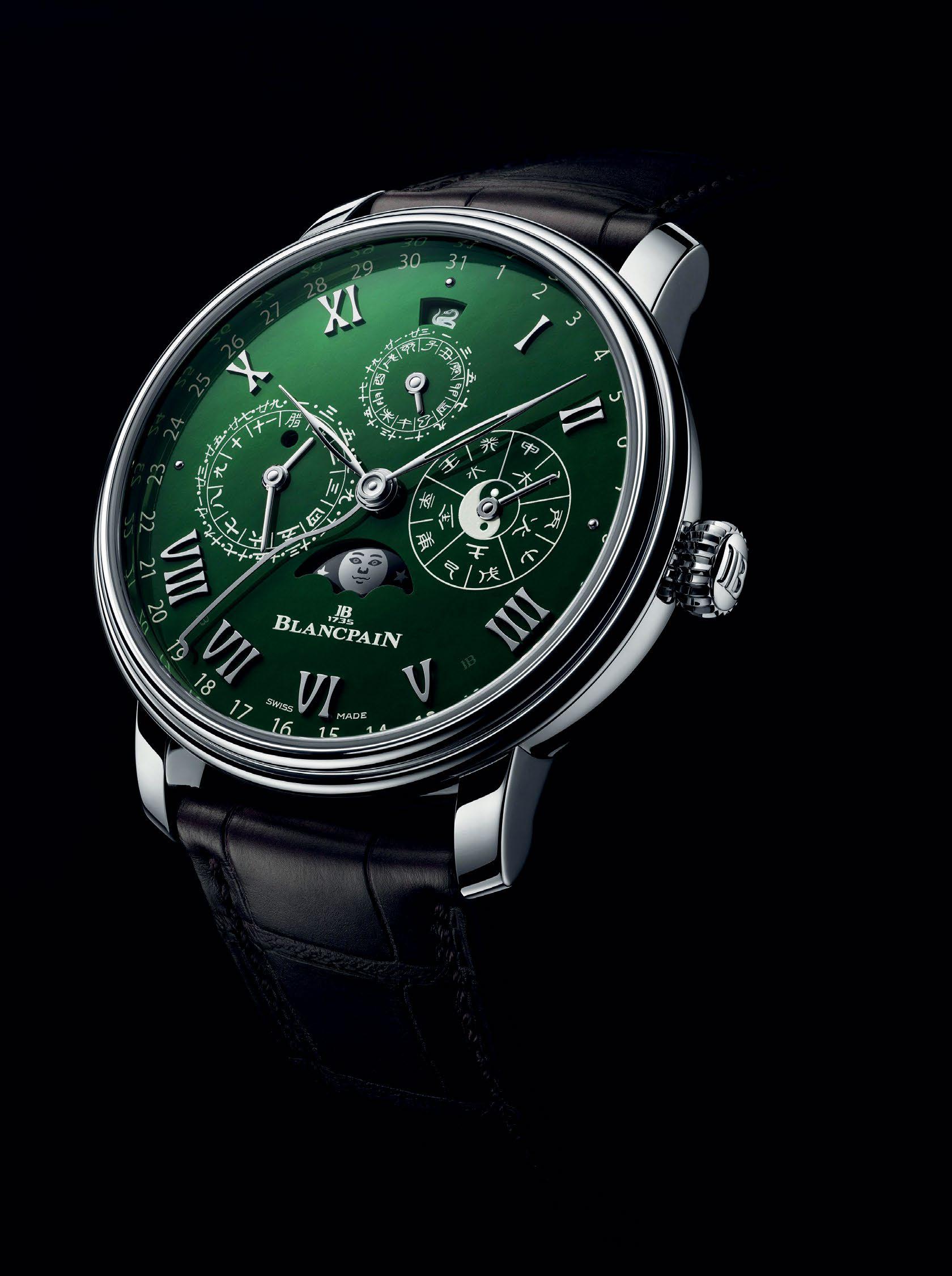 BLANCPAIN VILLERET CALENDRIER CHINOIS TRADITIONNEL