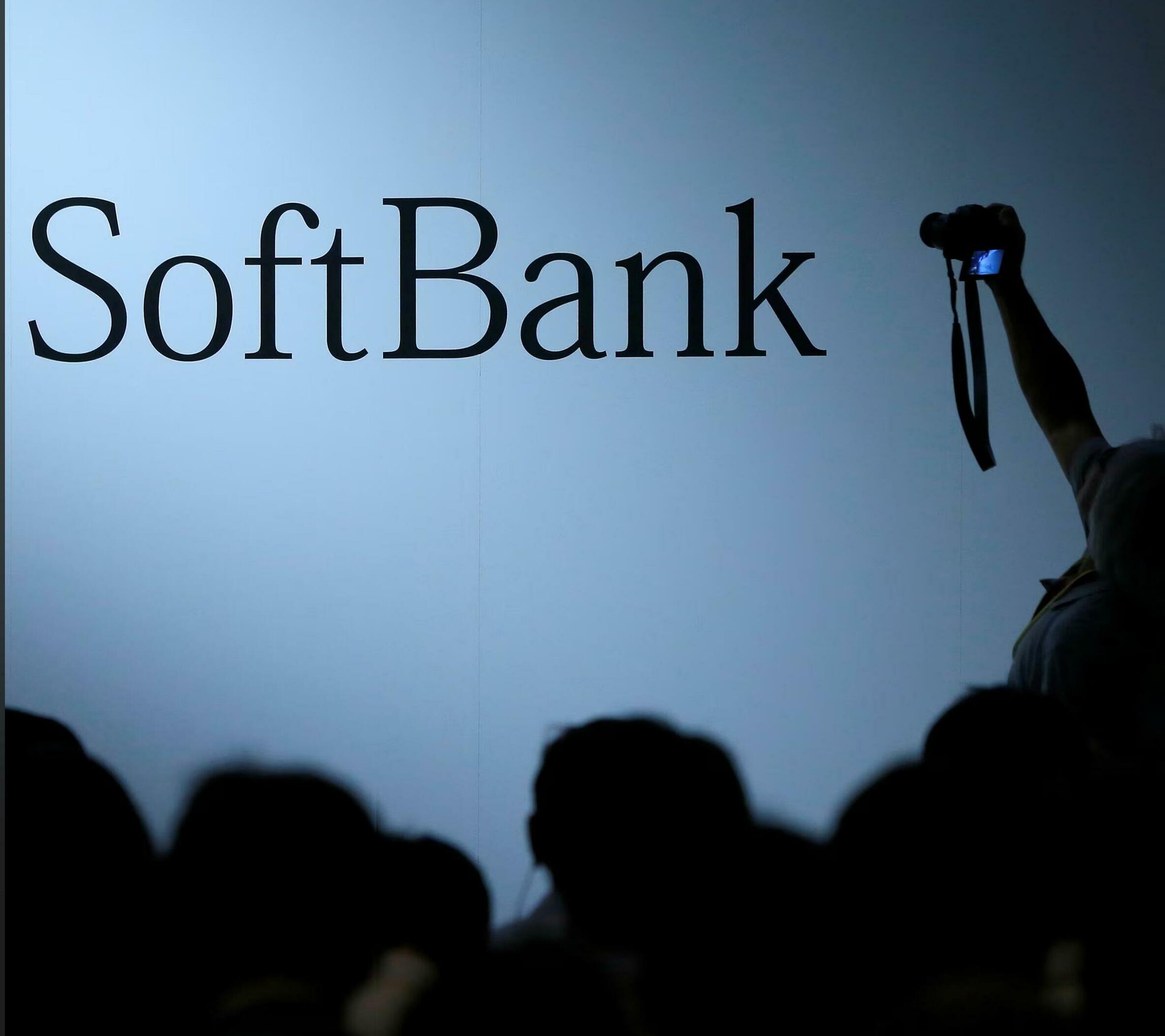 SOFTBANK'S NVIDIA SALE SHAKES MARKETS AND RAISES QUESTIONS ABOUT TECH VALUATIONS