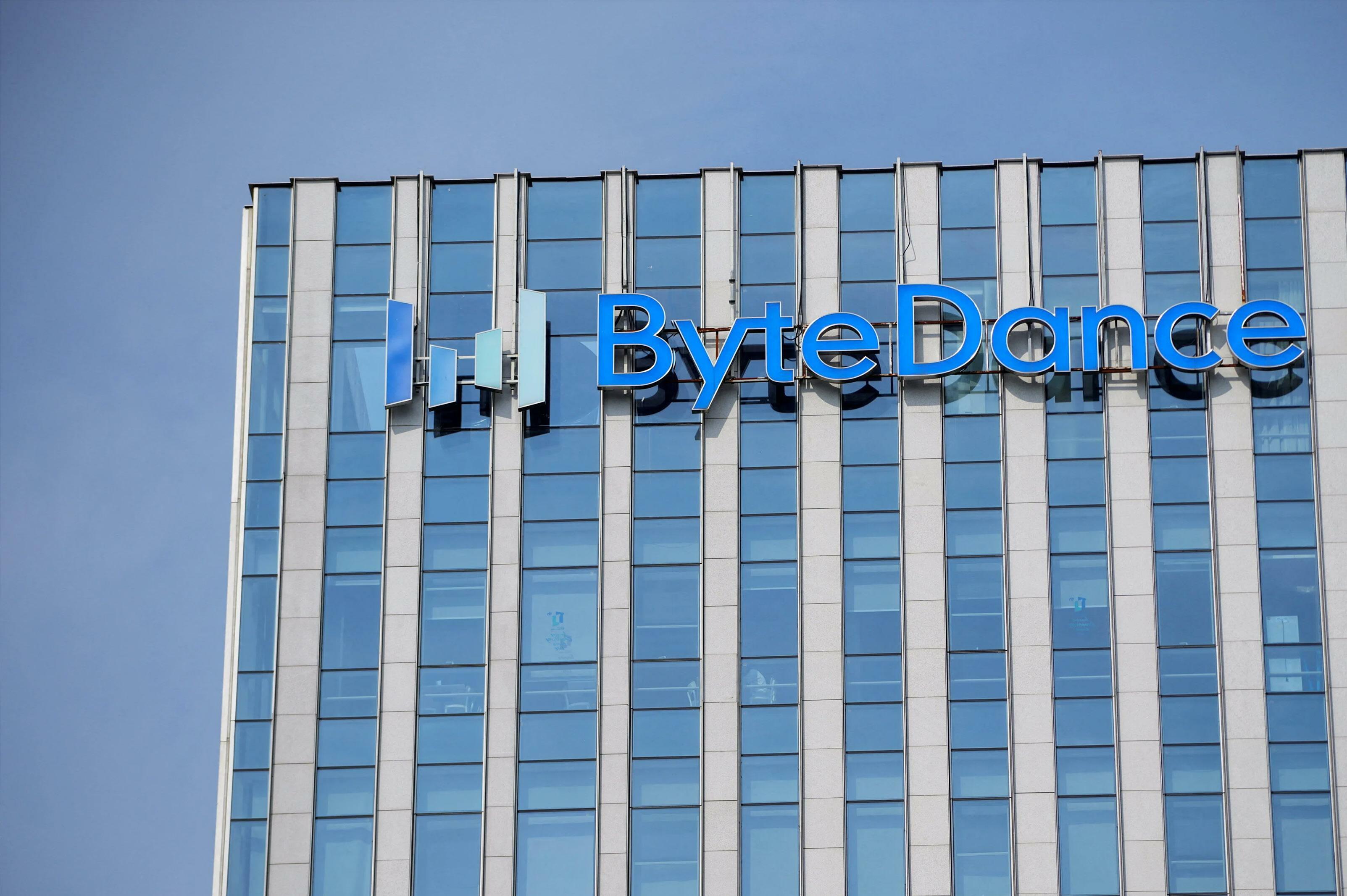 BYTEDANCE PUSHES INTO CUSTOM AI CHIPS TO SECURE COMPUTE SUPPLY