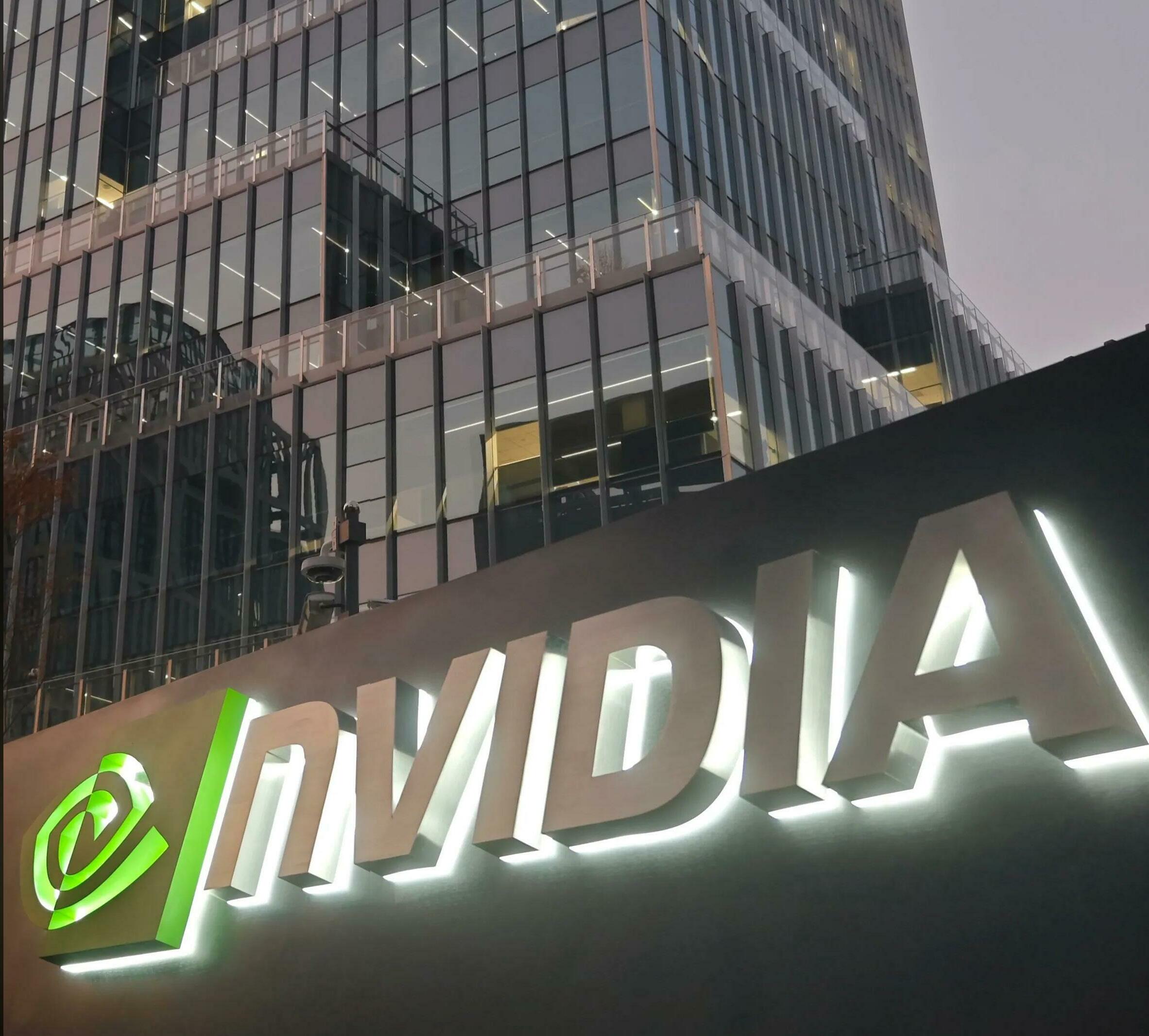 NVIDIA SIGNS MULTIYEAR AI CHIP SUPPLY DEAL WITH META