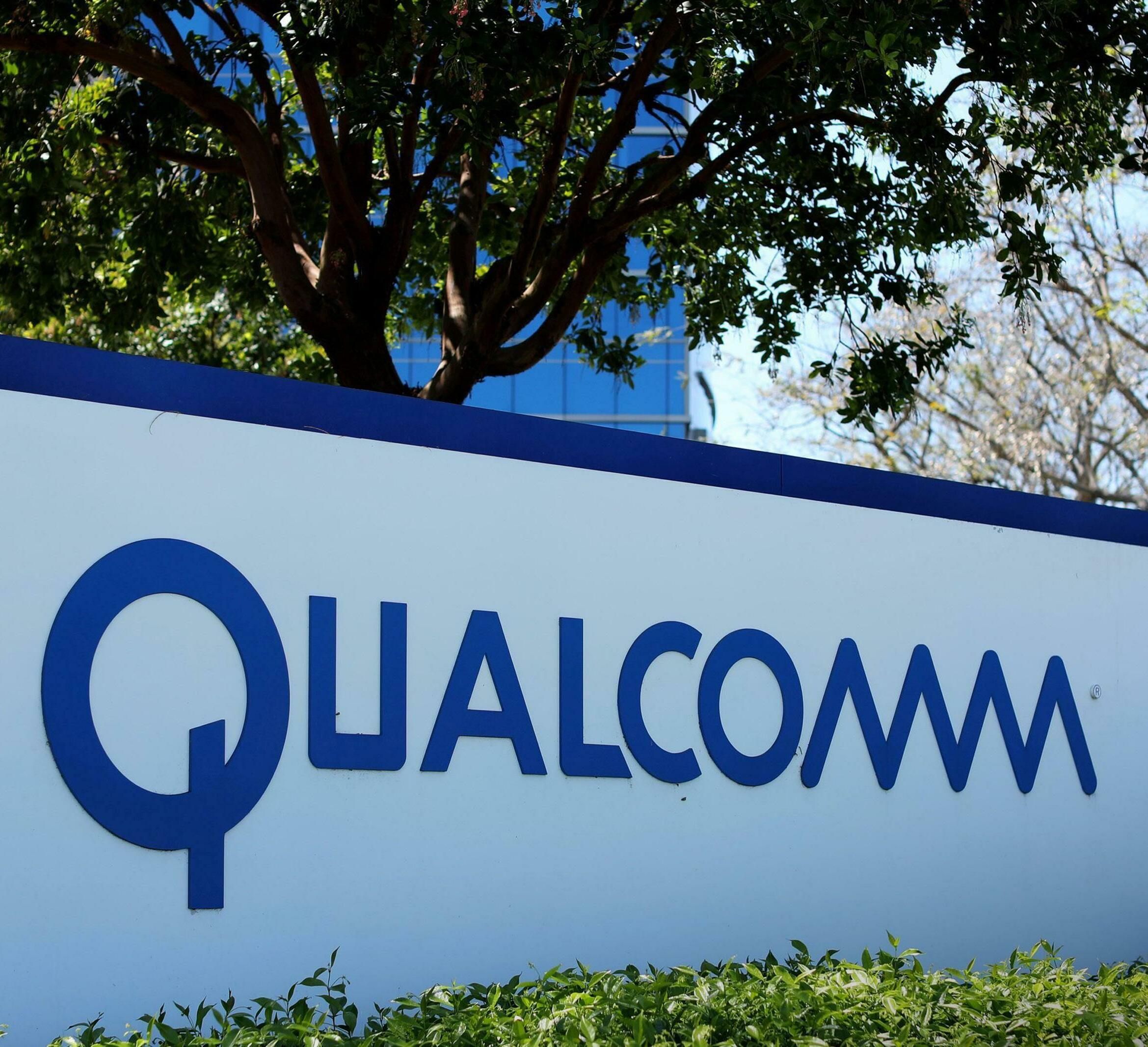 QUALCOMM, CXMT AND THE RAM SQUEEZE