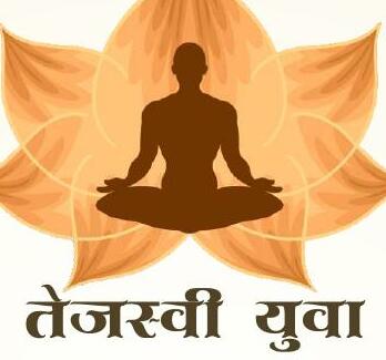 आप राष्ट्र के भावी कर्णधार या अभिभावक हैं तो...