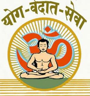 इसका नाम है सेवा