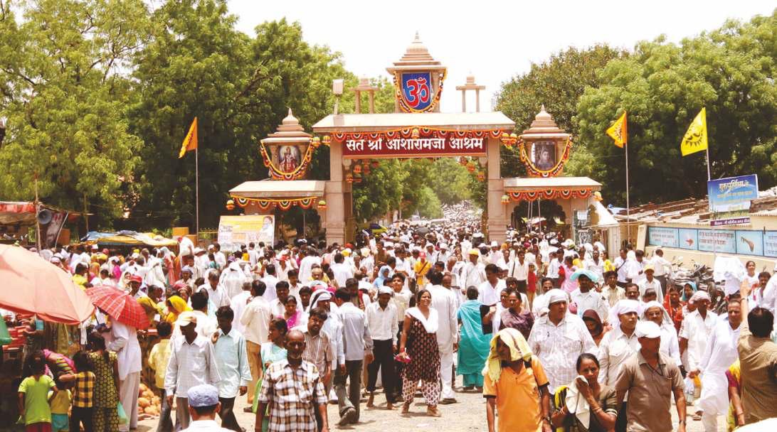 भूमि का अपना प्रभाव होता है - पूज्य बापूजी