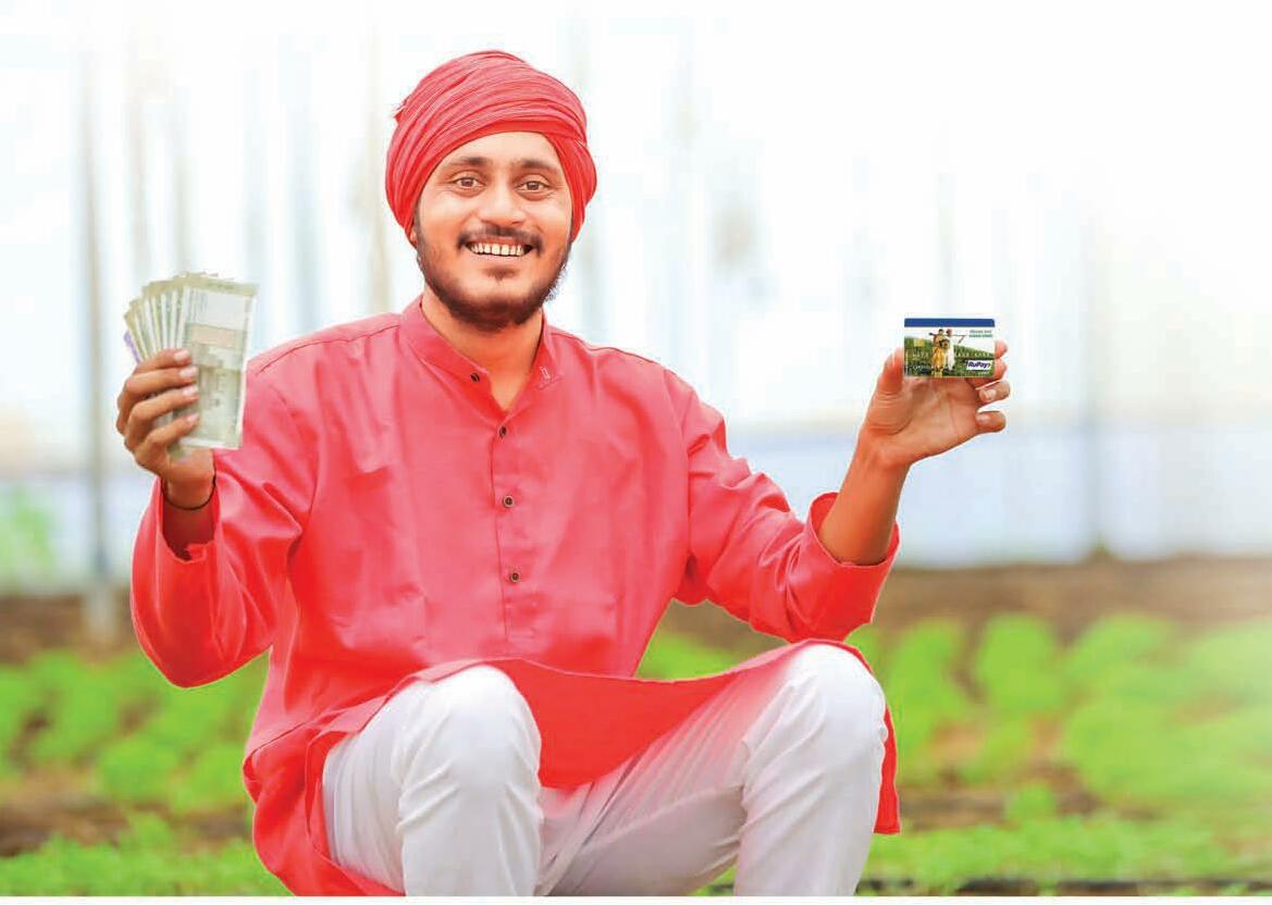 किसानों के लिए लाभकारी योजना