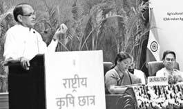 कृषि शिक्षा के लिए सभी खाली पद भर जाएंगे