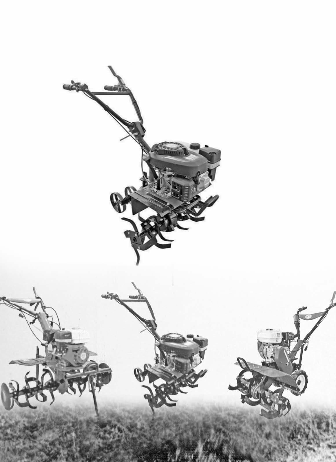 बागबानी फसलों की निराईगुड़ाई के लिए ग्रेशिया पावर वीडर