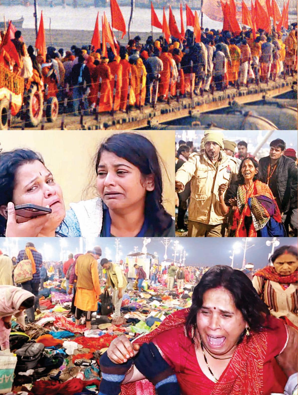 महाकुंभ बना मृत्युकुंभ