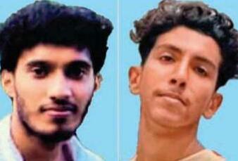 घर में घुस कर युवक को मार डाला