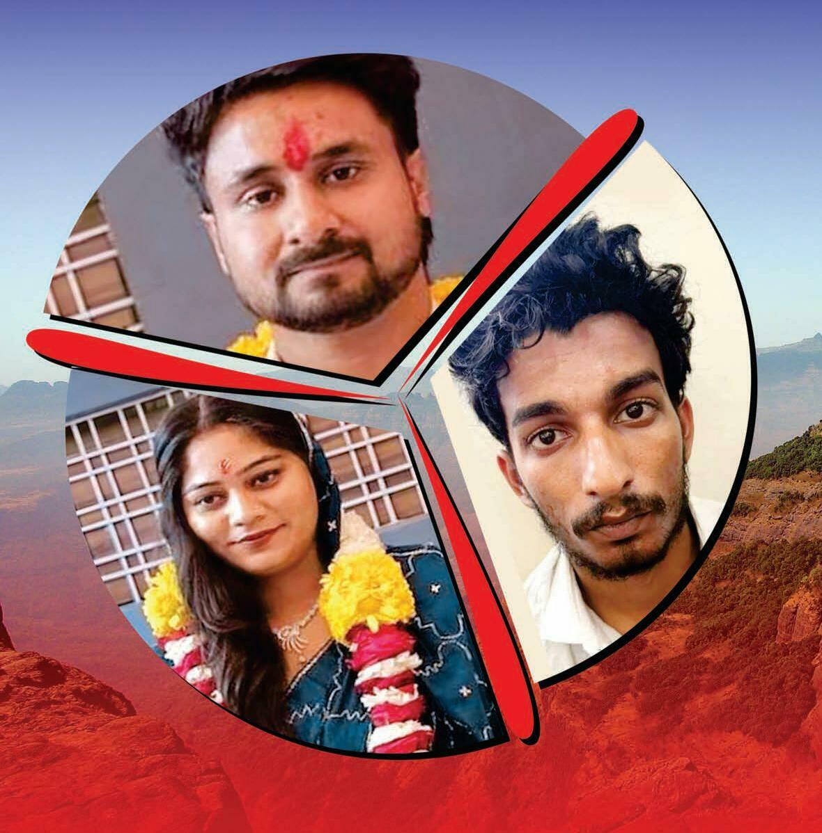 हनीमून में बीवी लाई मौत