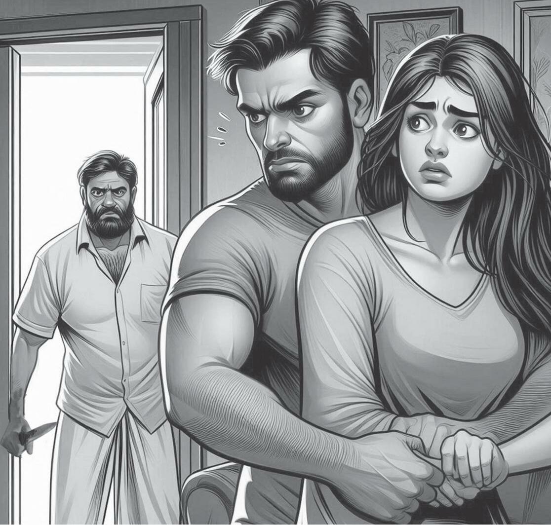 इंसानियत