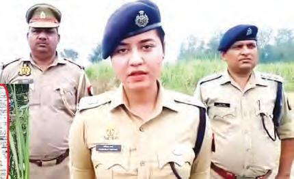 पेड़ पर लटकी मिली युवती की लाश साथ में प्रेमी भी