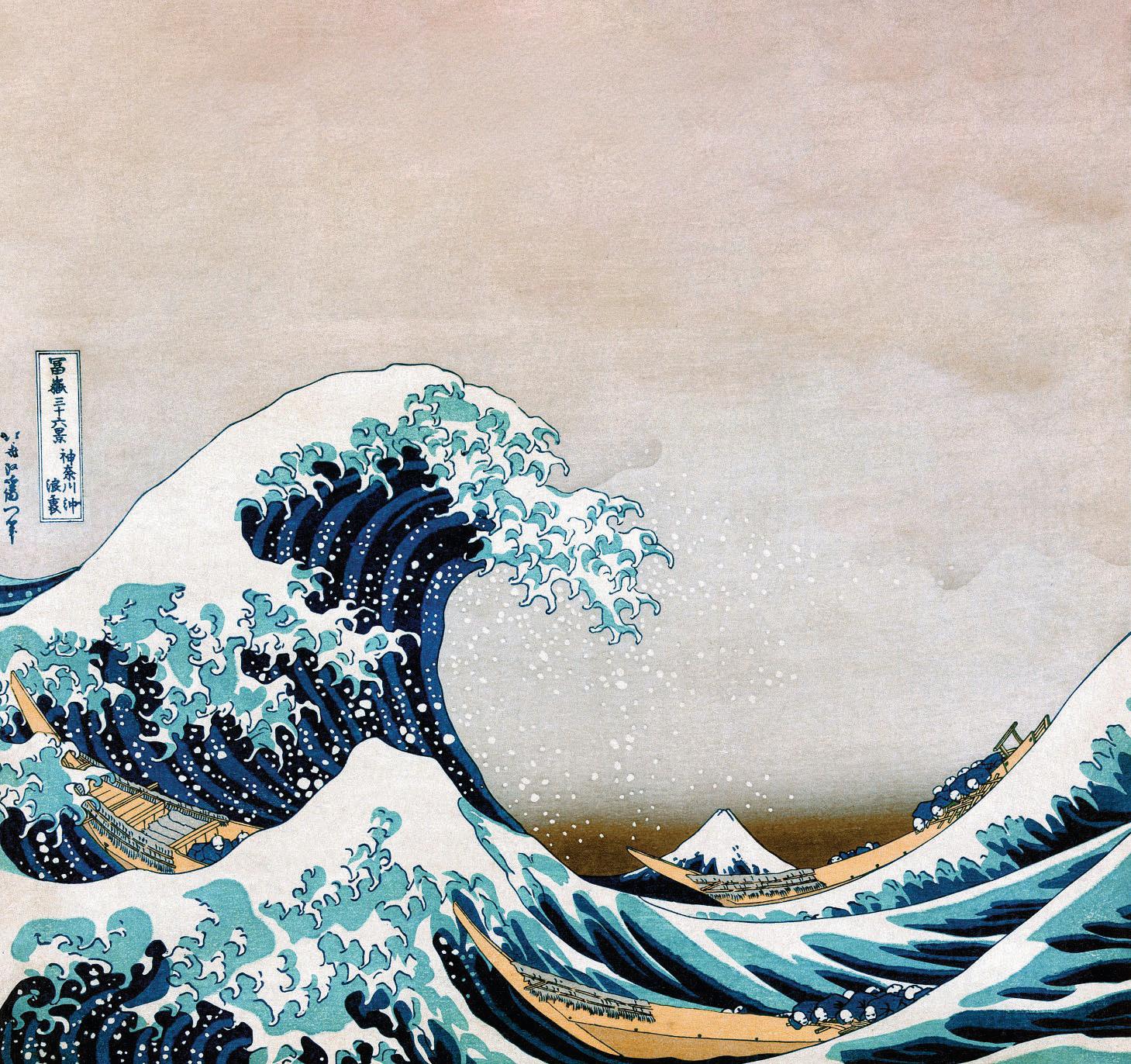 The Crest Of A Wave