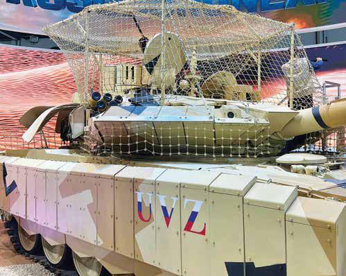 What will the Russian Tank of the Future be Like?