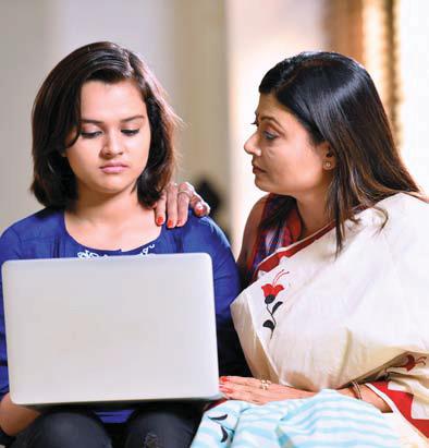 ভীষণ অন্যমনস্ক!