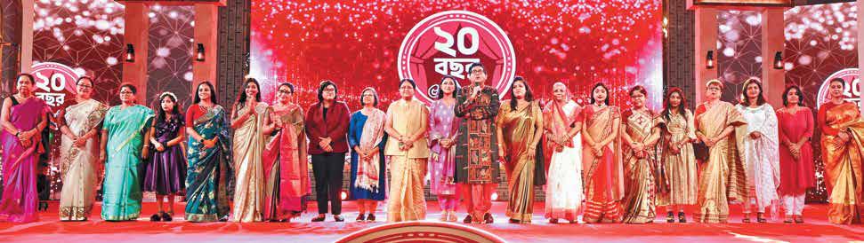 সেরা বাঙালির কুড়ি বছরে