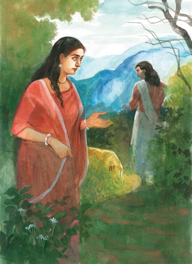 দ্রোহিণী