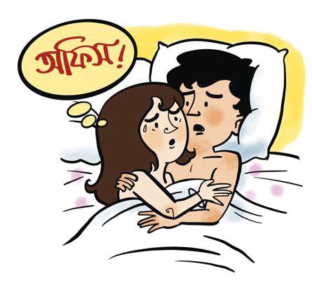 শাশুড়ি দরজায় আড়ি পাতেন!