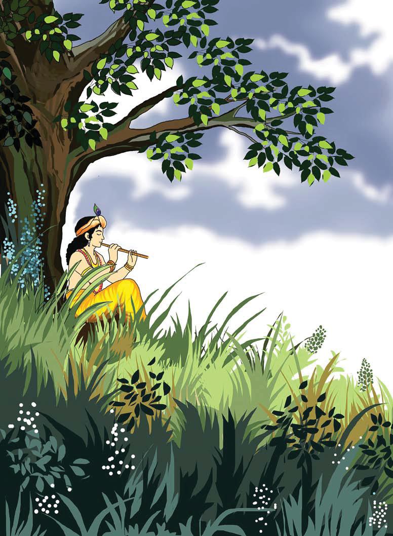 জাগিয়া উঠিল প্রাণ