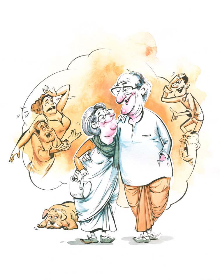 শ্বশুরবাড়ি