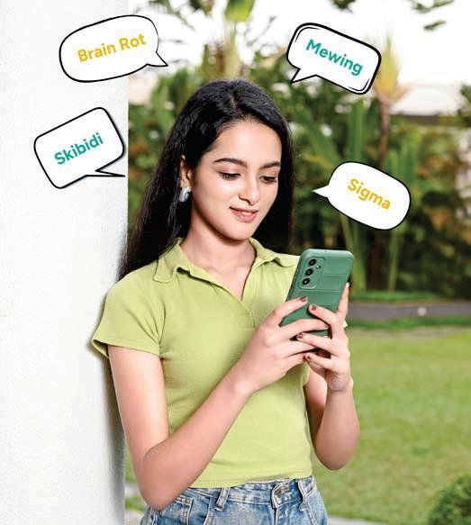 জেন আলফার বিচিত্র শব্দেরা