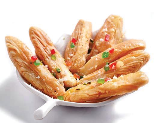 হোম শেফ