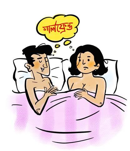 মেক-আউটের ফলে অপরাধবোধ!