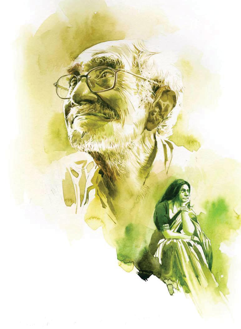 বৌমার বাড়ি