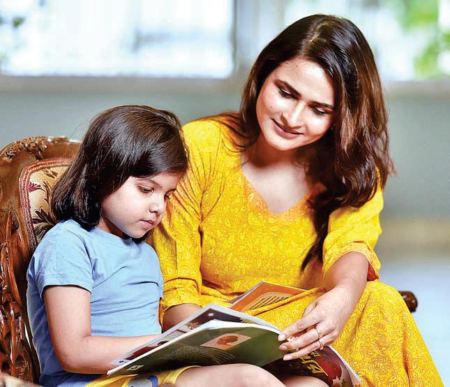 ছুটির পরে পড়তে বসছে না!