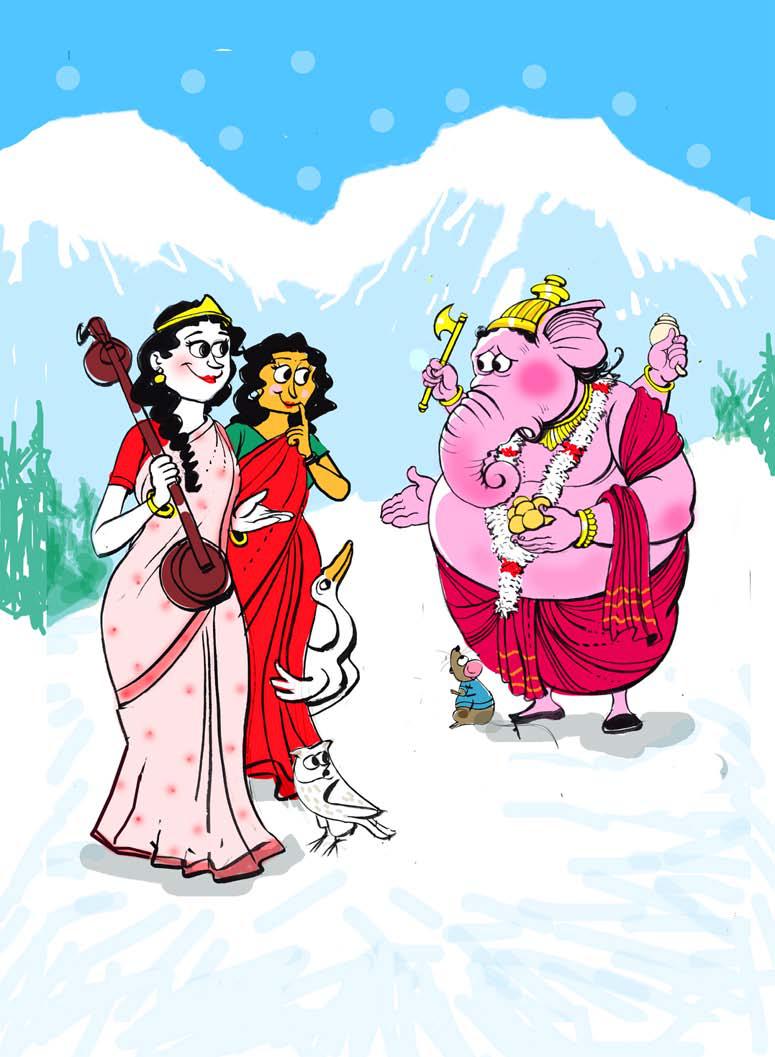 গণপতয়ে নমঃ
