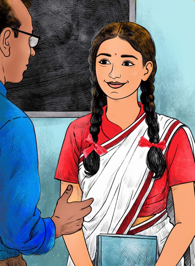 ফার্স্ট গার্ল
