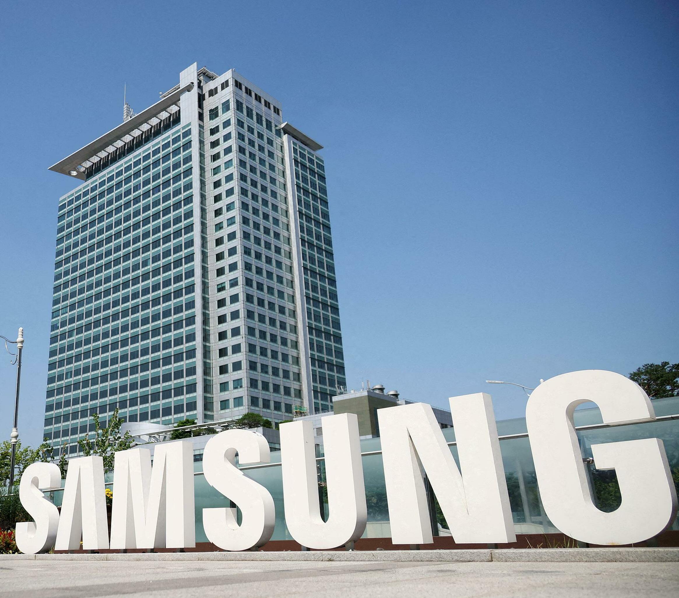 SAMSUNG AND SK HYNIX TO SUPPLY CHIPS FOR OPENAI'S MASSIVE STARGATE PROJECT