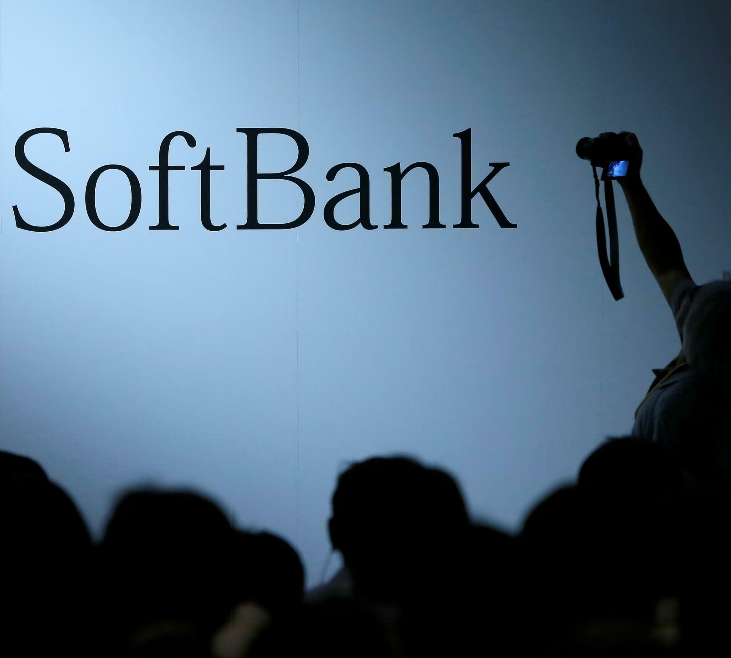 SOFTBANK'S NVIDIA SALE SHAKES MARKETS AND RAISES QUESTIONS ABOUT TECH VALUATIONS